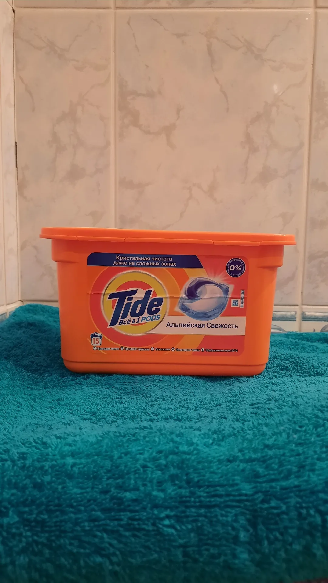 Капсулы для стирки Tide «Альпийская свежесть», 15 шт