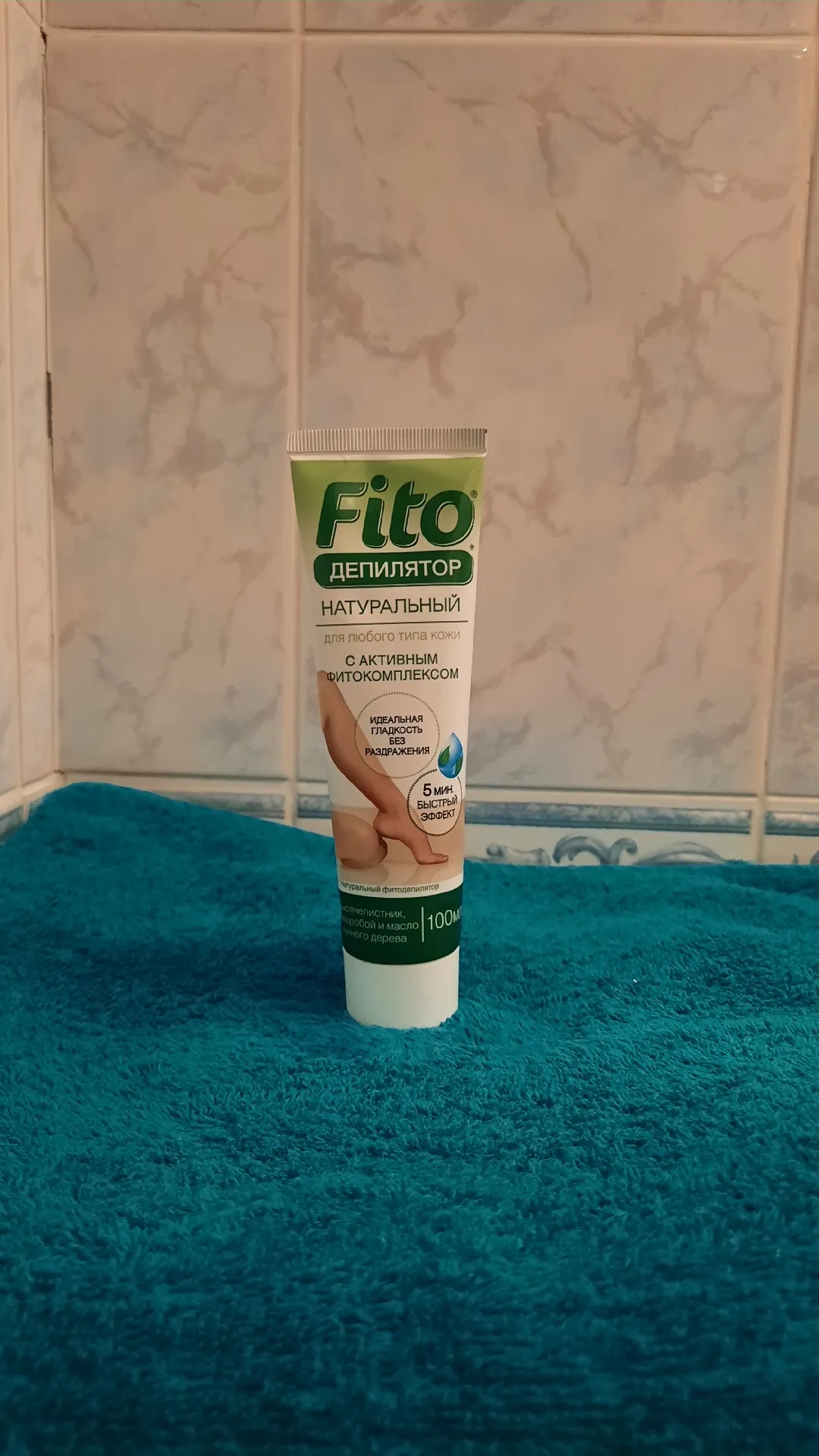 Фитодепилятор «Натуральный с тысячелистником, зверобоем и маслом чайного дерева», 100 мл