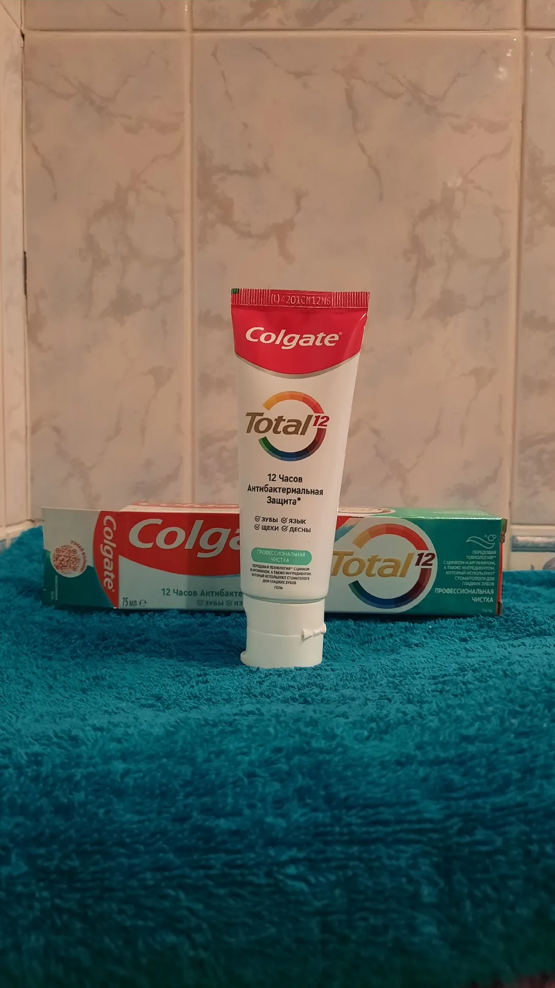 Зубная паста Colgate Total 12 «Профессиональная чистка» (гель), 75 мл