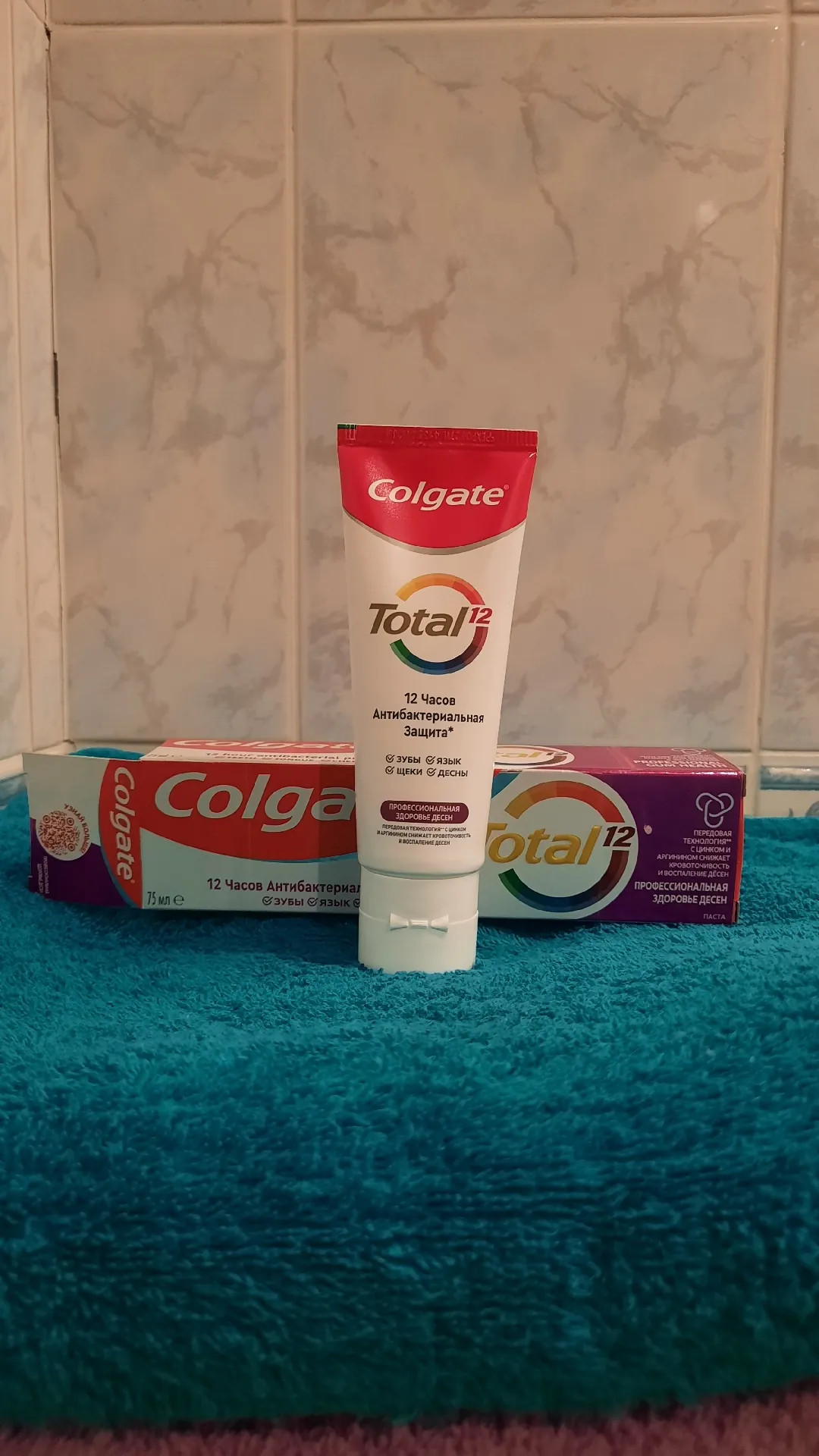 Зубная паста Colgate Total 12 «Профессиональная защита десен», 75 мл