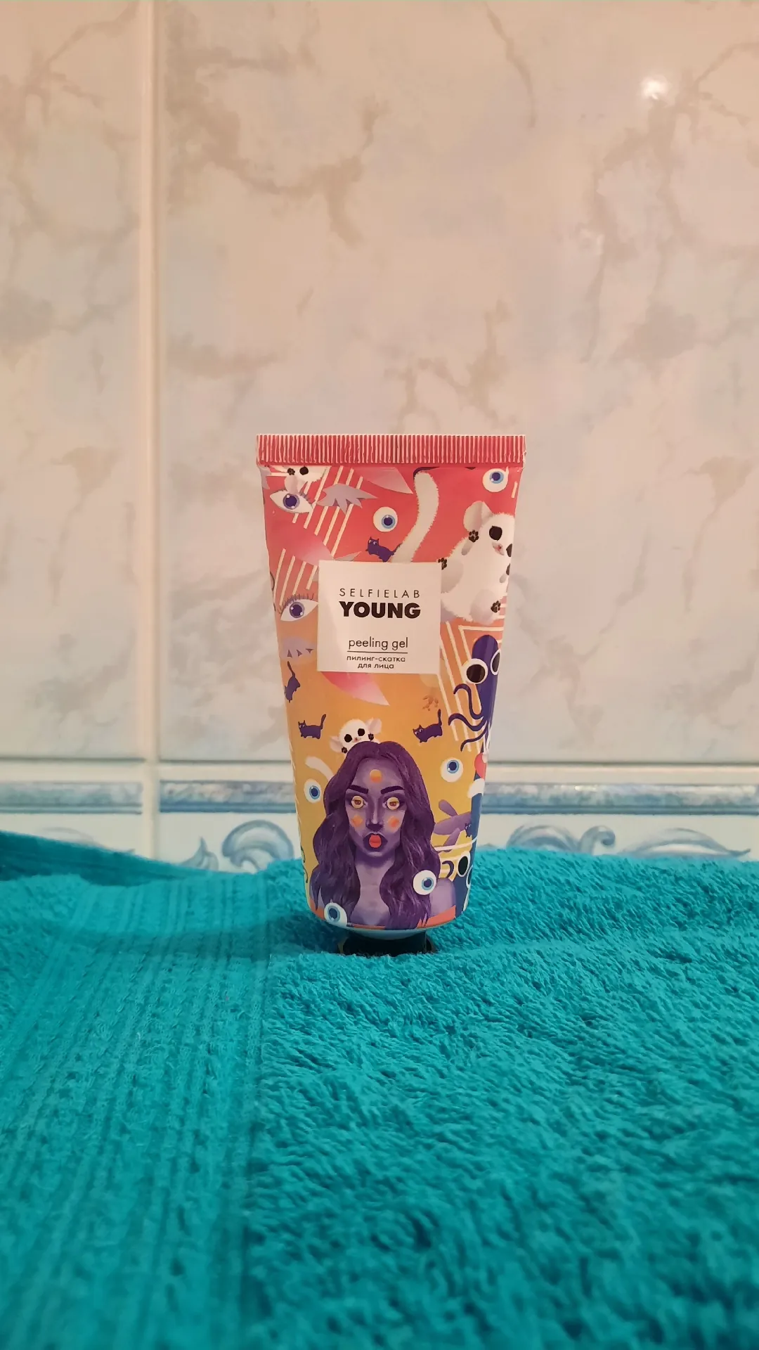 Пилинг-скатка для лица SelfieLab Young с экстрактами ананаса, клубники и лимона, 50 мл