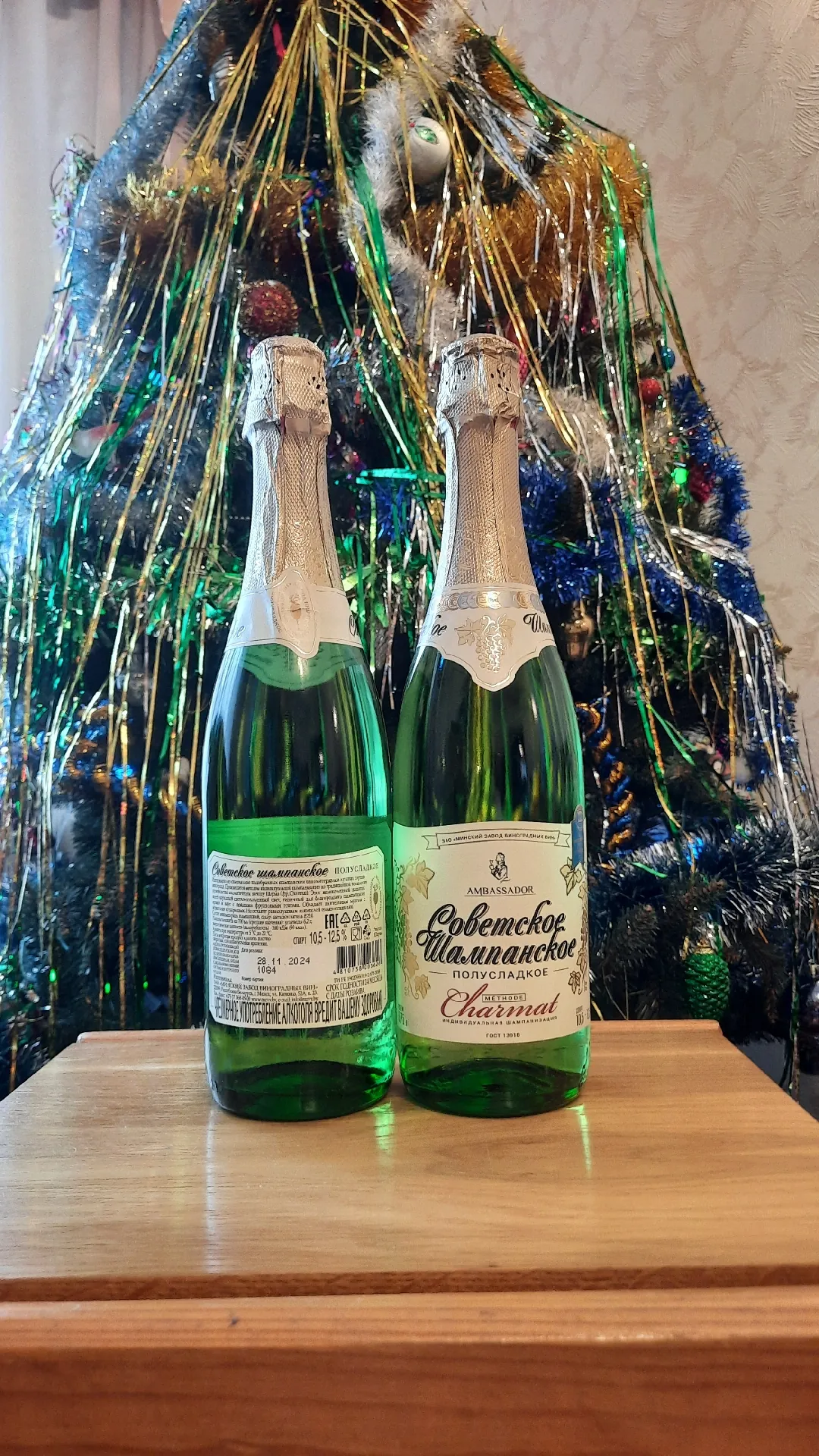 Советское Шампанское полусладкое, 0,75 л