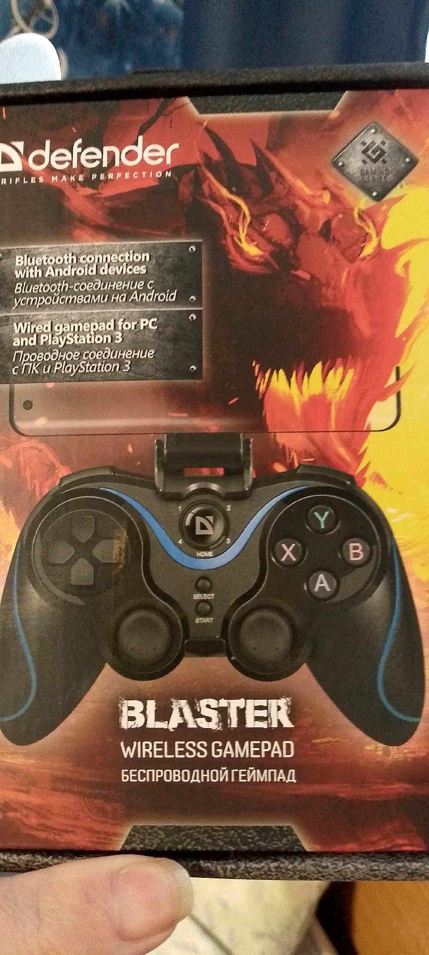 Беспроводной геймпад Defender Blaster