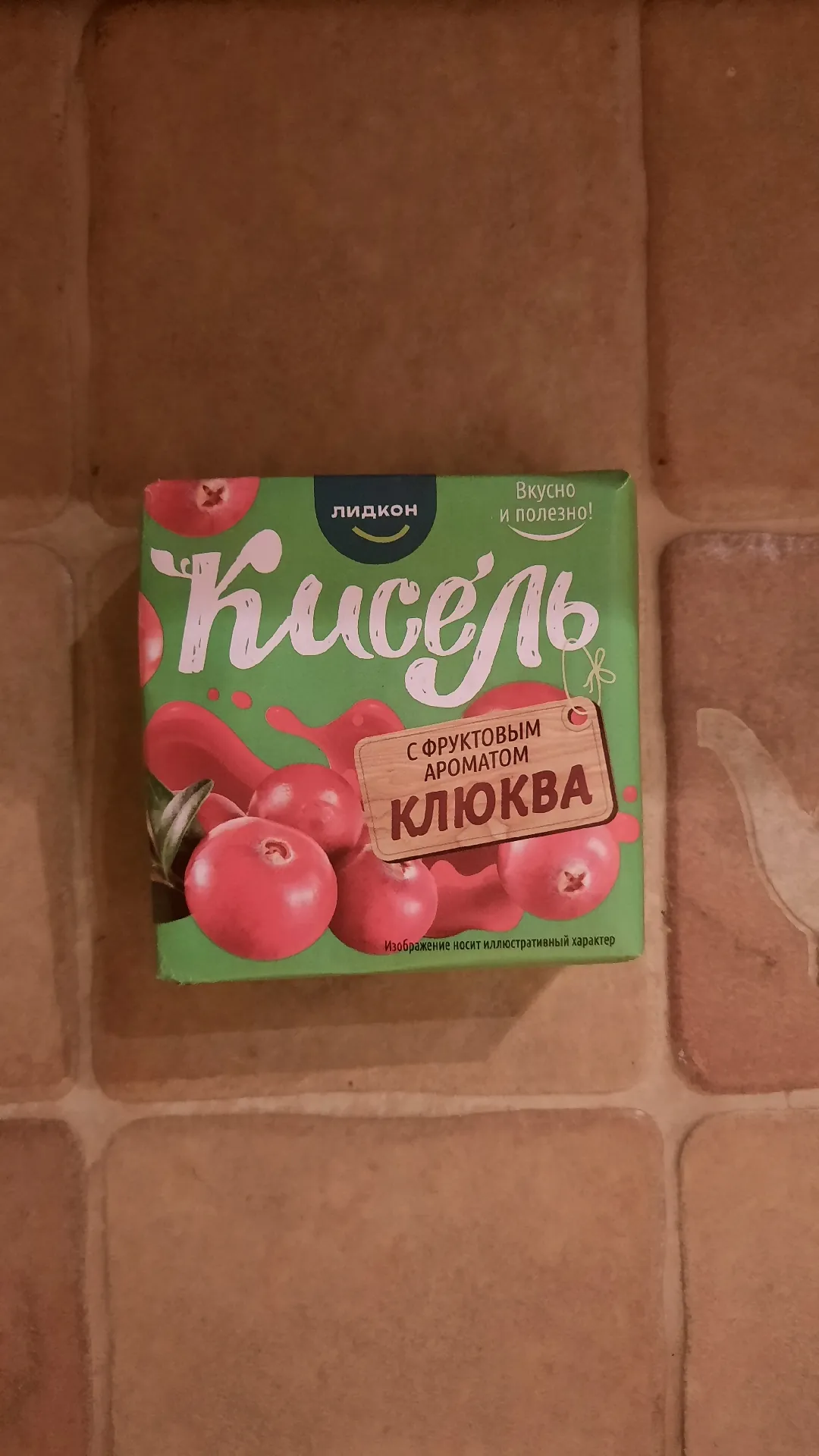 Кисель с фруктовым ароматом «Клюква», 220 г