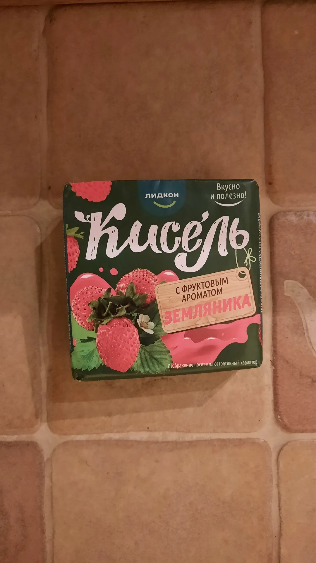 Кисель с фруктовым ароматом «Земляника», 220 г