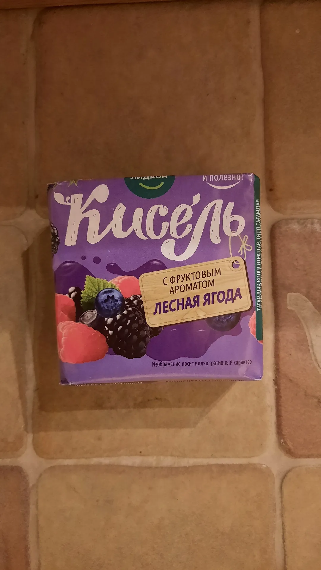 Кисель с фруктовым ароматом «Лесная ягода», 220 г