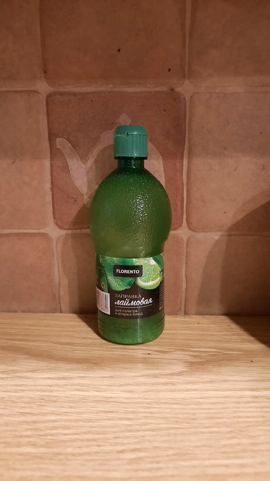 Заправка лаймовая для салатов и вторых блюд, 250 мл