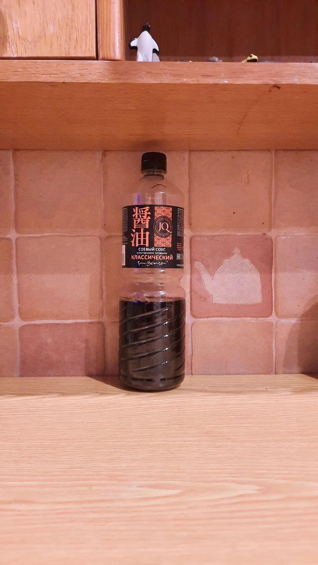 Соевый соус «Классический» естественного брожения, 1 л