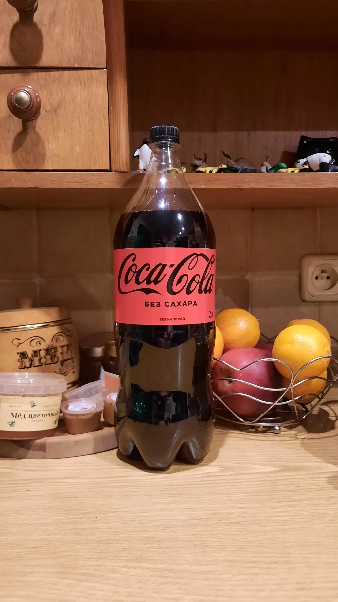 Безалкогольный газированный напиток Coca-Cola Zero Sugar, 2 л