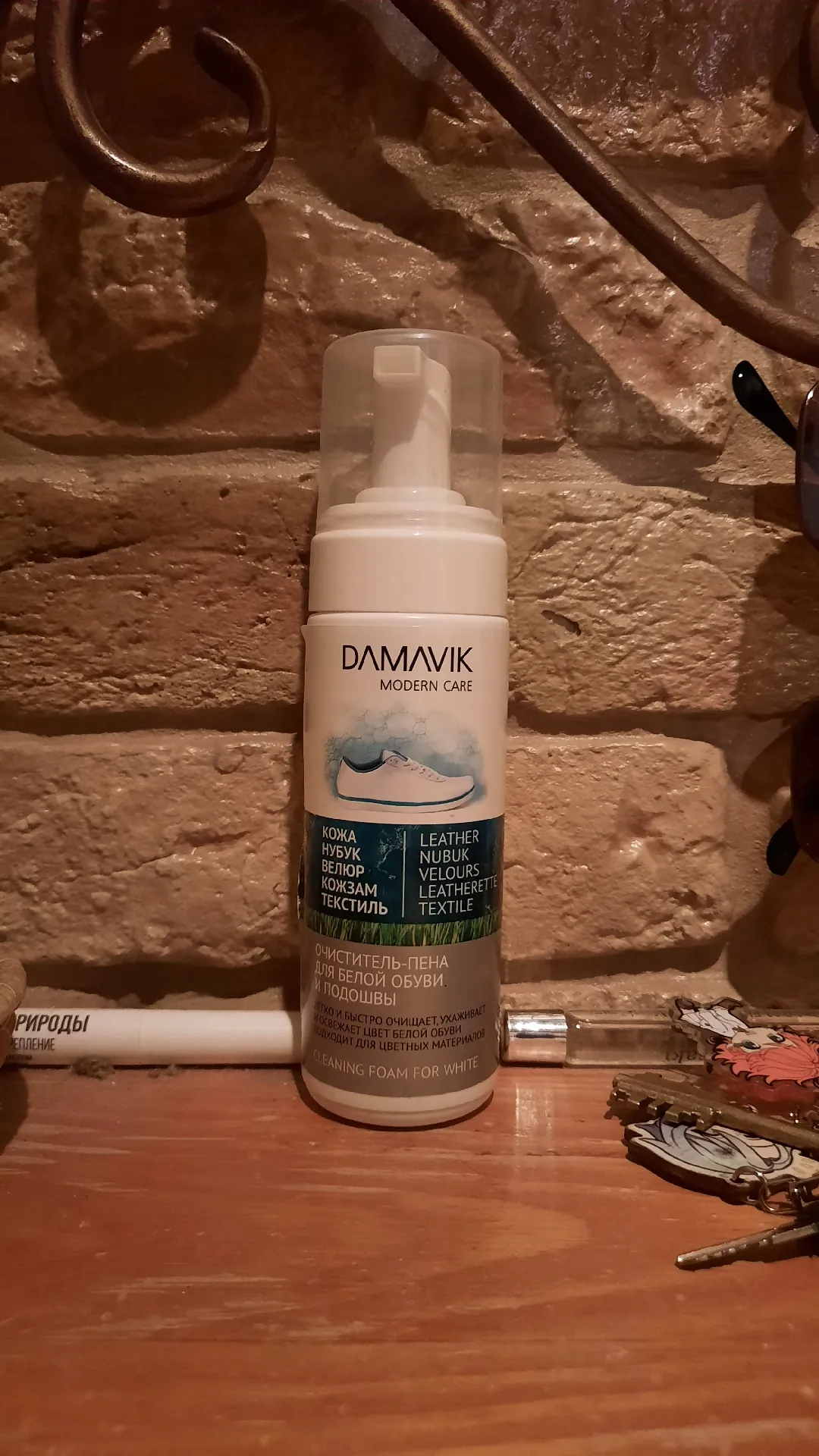 Очиститель-пена для белой обуви и подошвы Damavik, 150 мл