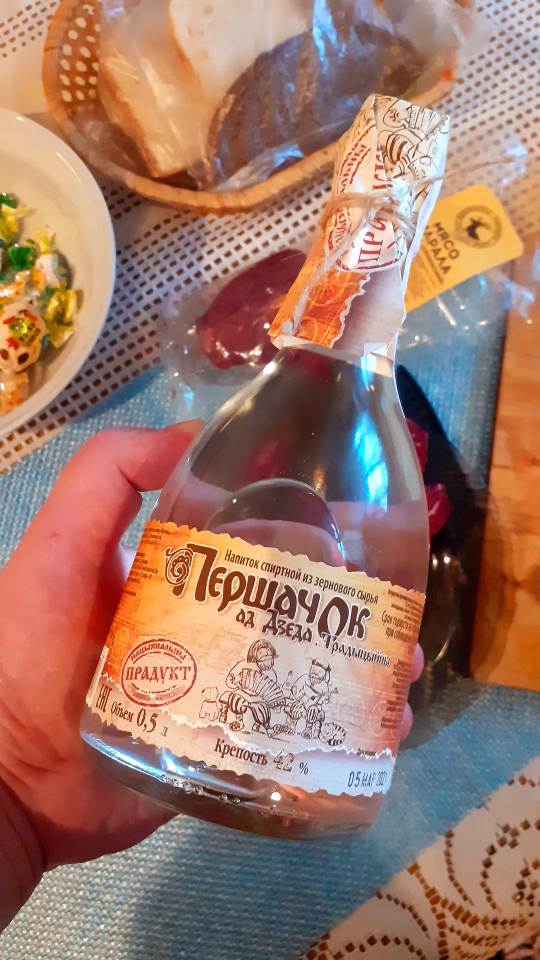 Першачок ад Дзеда. Традыцыйны, 0,5 л, 42%