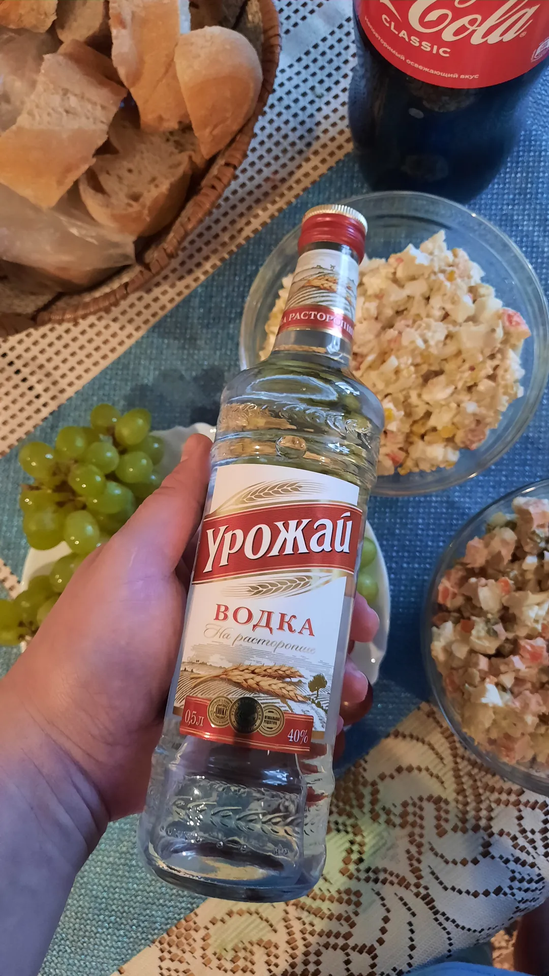 Водка «Урожай на расторопше», 0,5 л, 40%