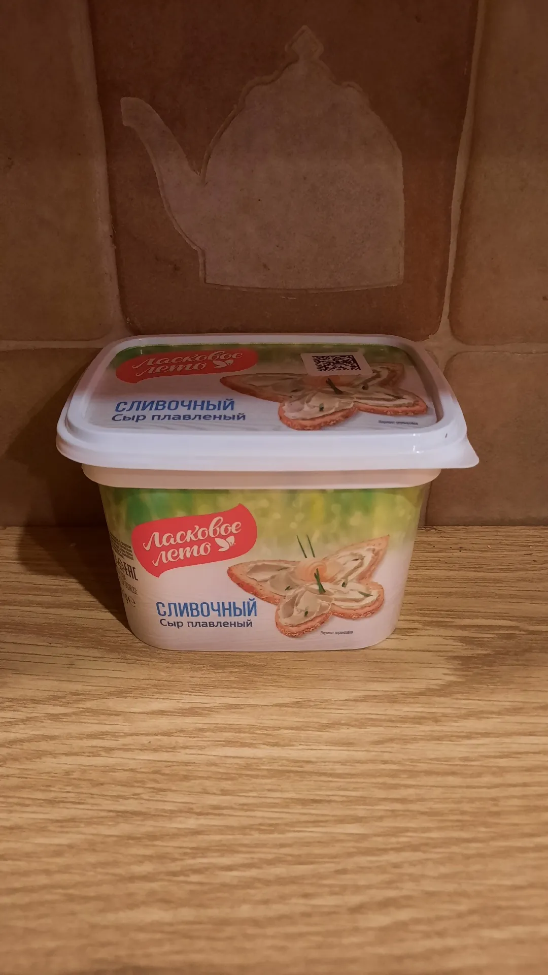 Сыр плавленый пастообразный «Ласковое лето» сливочный 45%, 350 г
