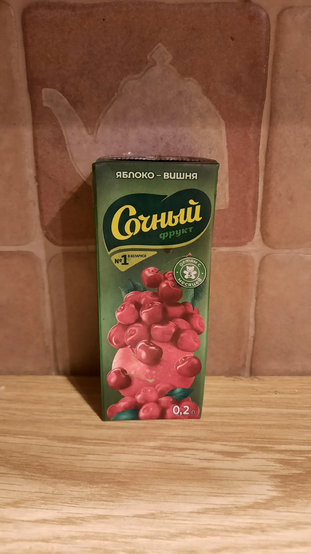 Нектар «Сочный фрукт» яблоко-вишня, 200 мл