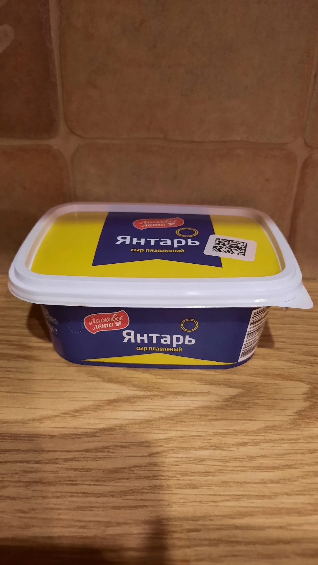 Сыр плавленый пастообразный «Янтарь» 60%, 170 г