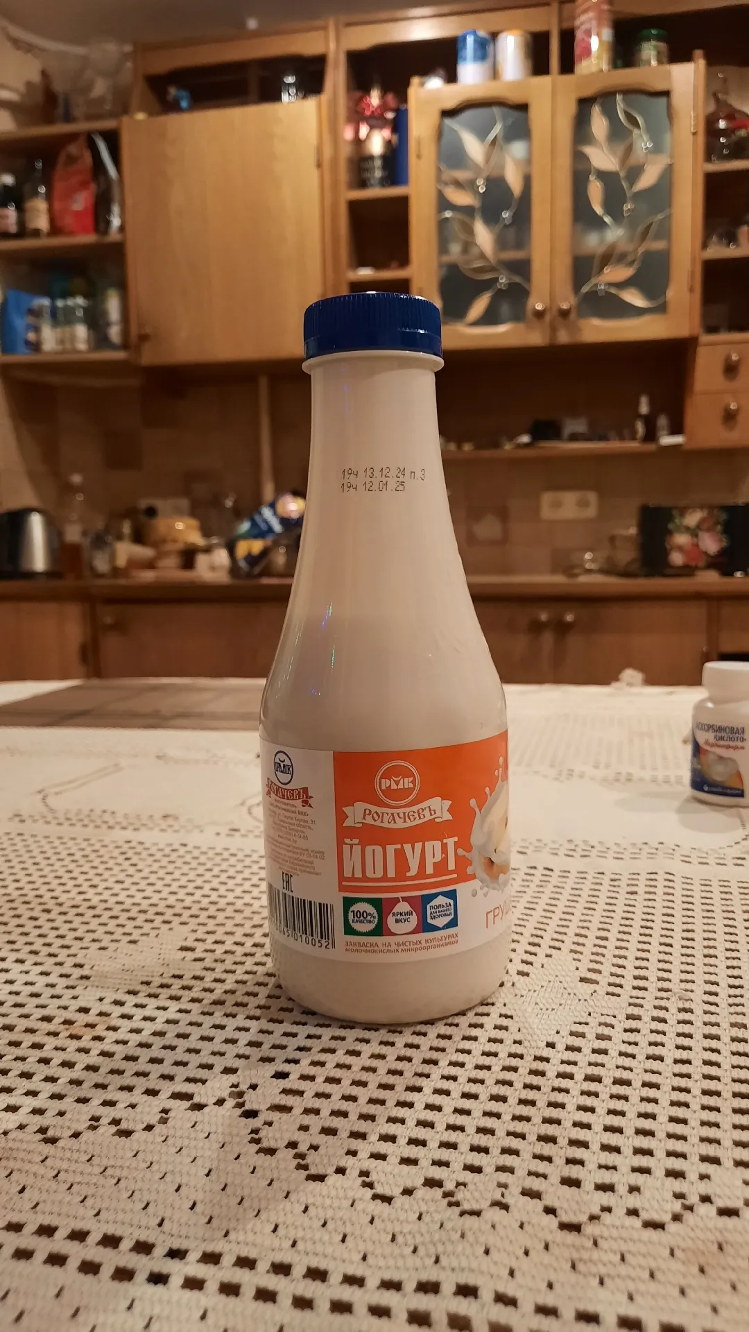 Йогурт питьевой «Рогачёв» с грушей, 2,5%, 500 мл