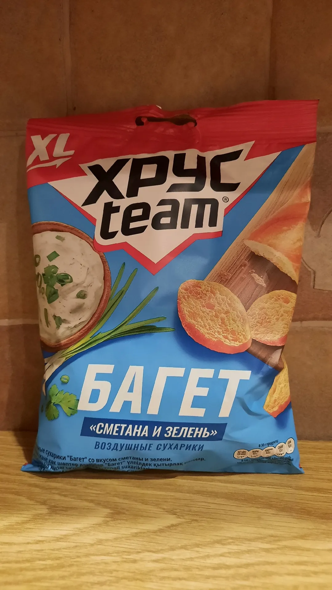 Сухарики «Хрустим Багет» со вкусом сметаны и зелени, 100 г