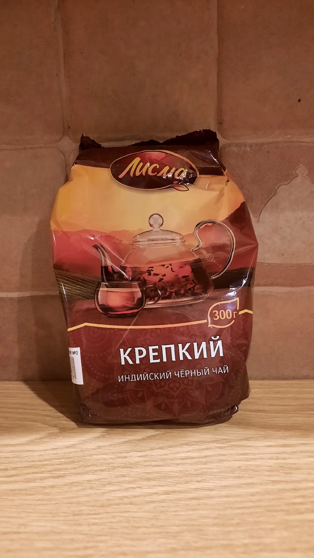 Чай индийский чёрный крепкий «Лисма», 300 г