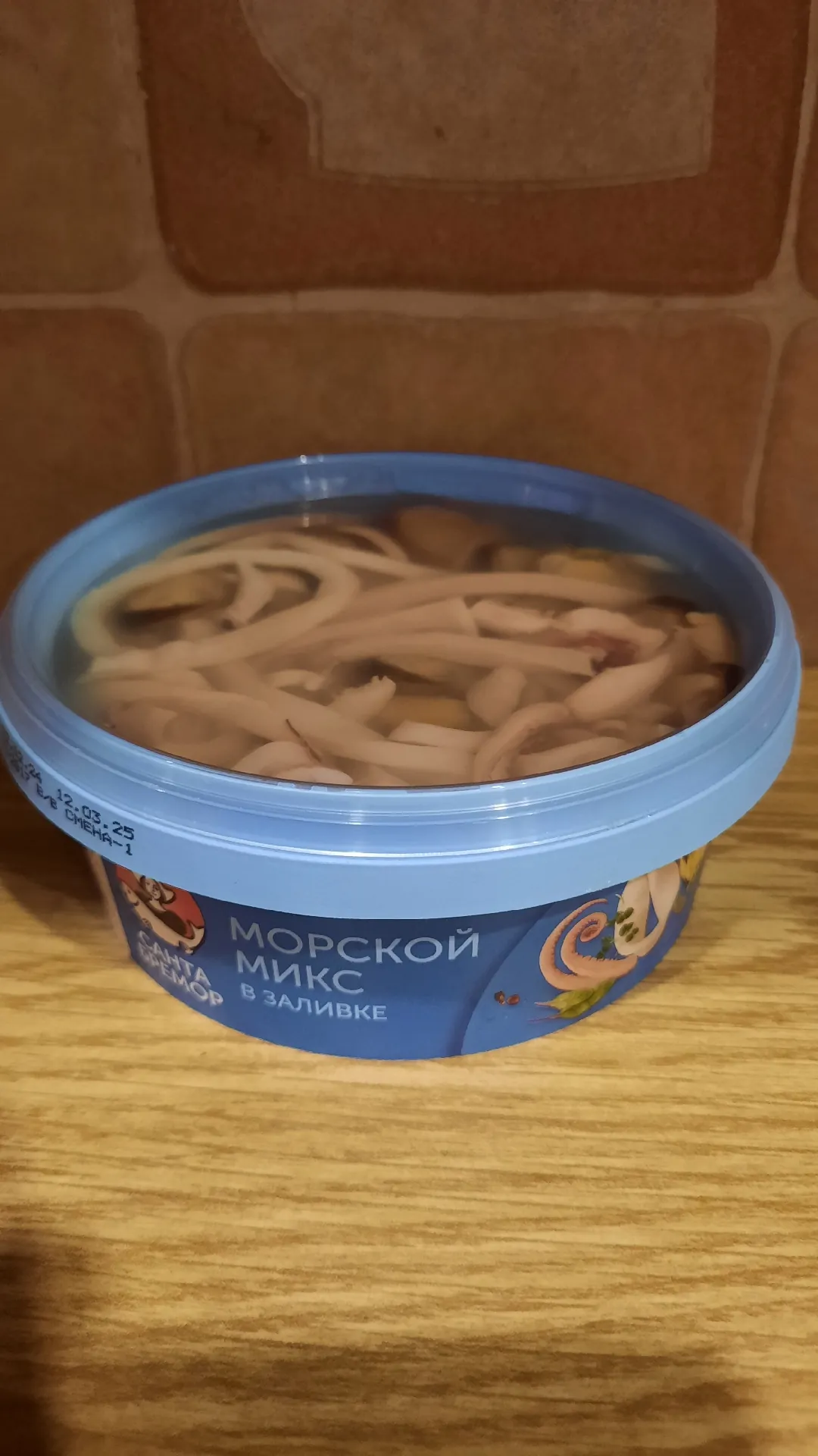 Коктейль из морепродуктов в заливке «Морской микс», 300 г