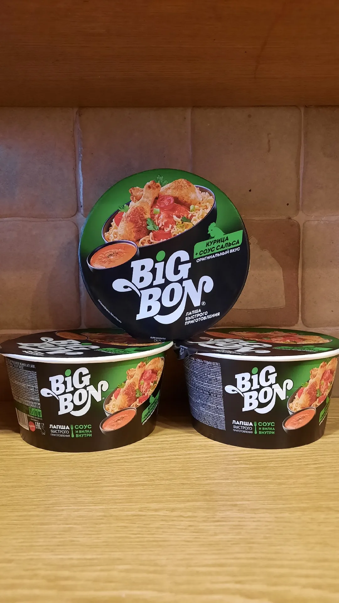 Лапша быстрого приготовления Big Bon «Курица с соусом Сальса», 85 г