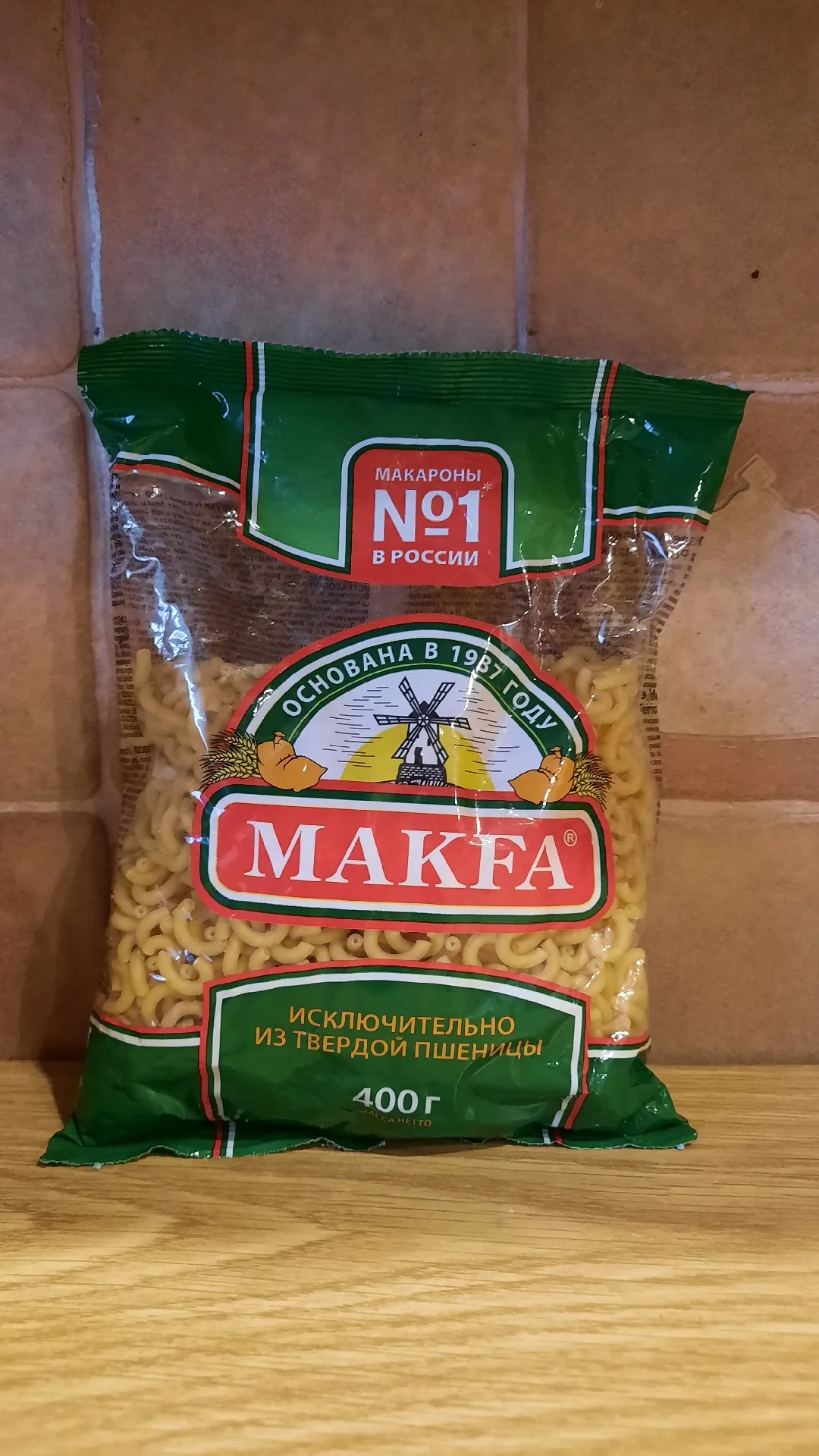 Макаронные изделия Makfa «Рожки гладкие», 400 г