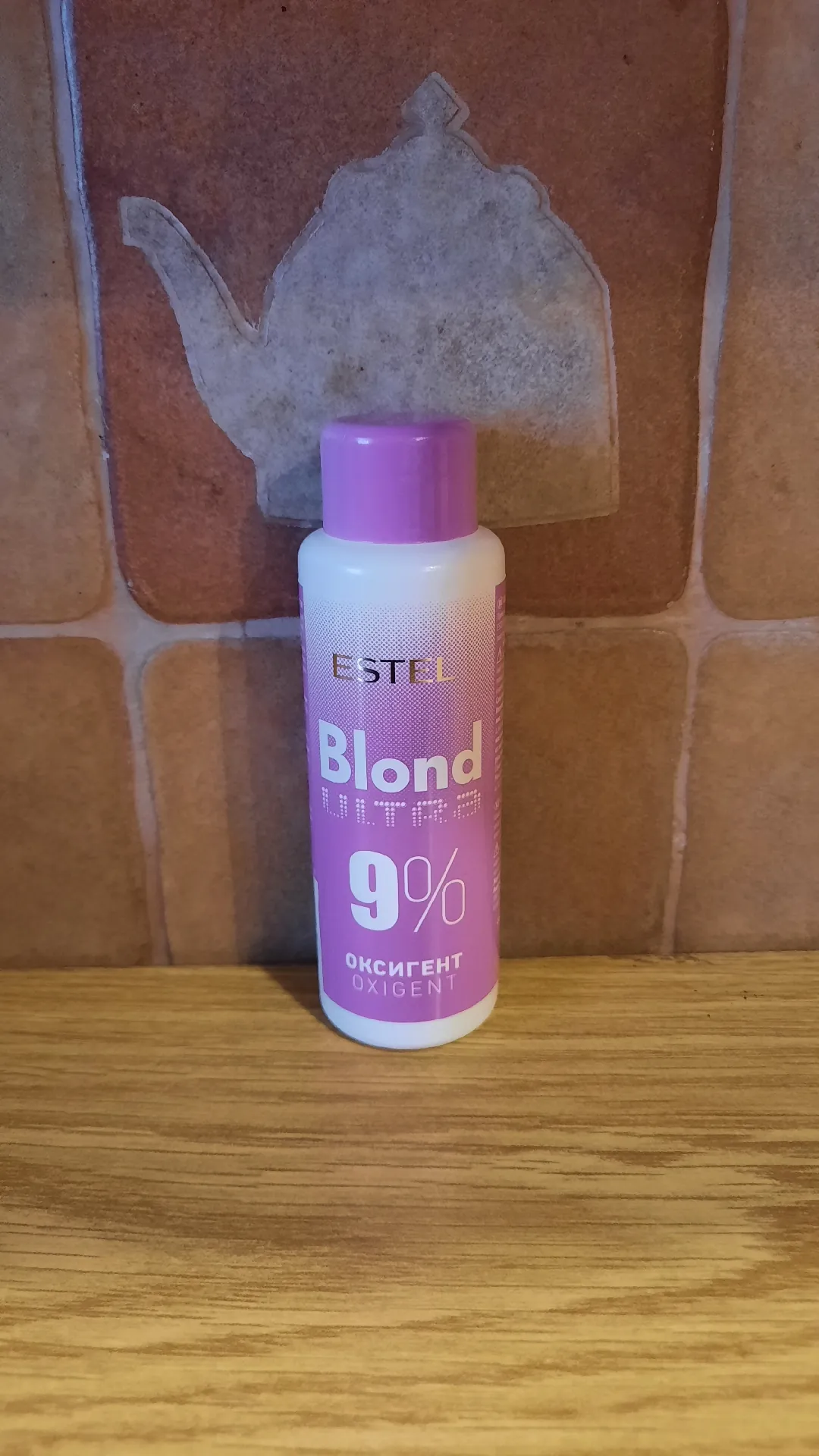 Оксигент для волос ESTEL Ultra Blond 9%, 60 мл