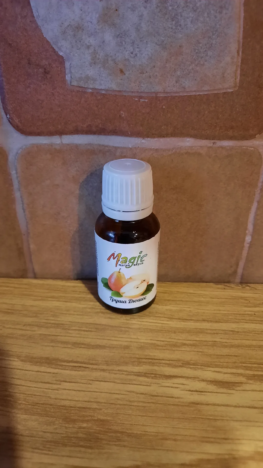 Вкусоароматическая пищевая добавка со вкусом груши «Дюшес», 10 мл