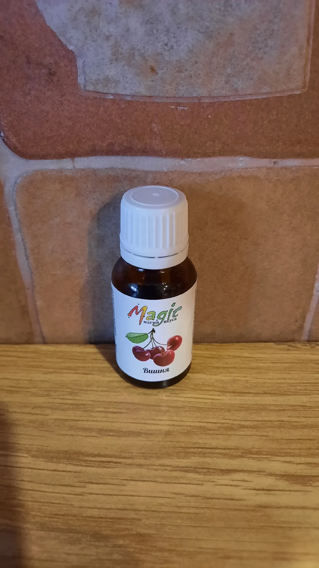 Вкусоароматическая пищевая добавка со вкусом вишни, 10 мл