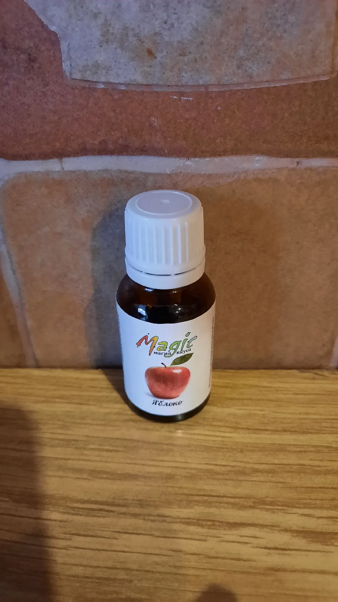 Вкусоароматическая пищевая добавка со вкусом яблока, 10 мл