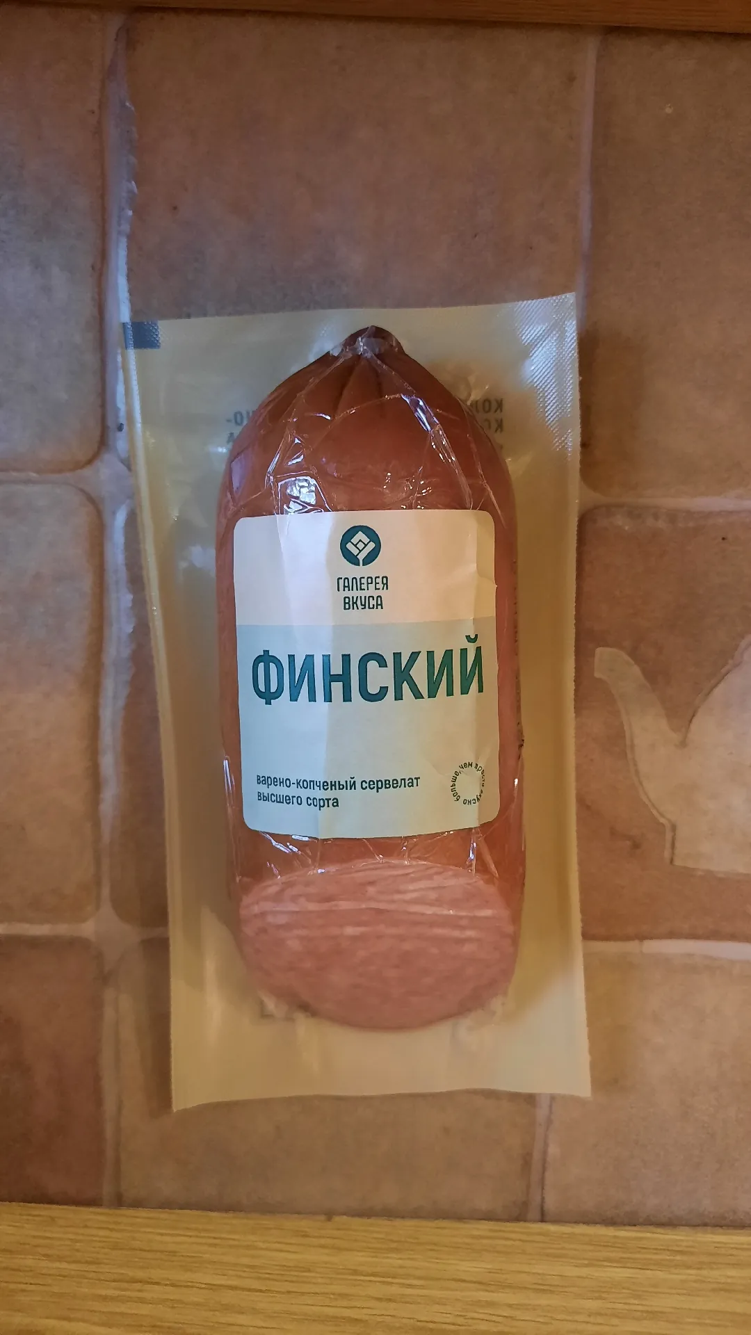 Колбаса варёно-копчёная «Галерея вкуса» Финский сервелат, 360 г