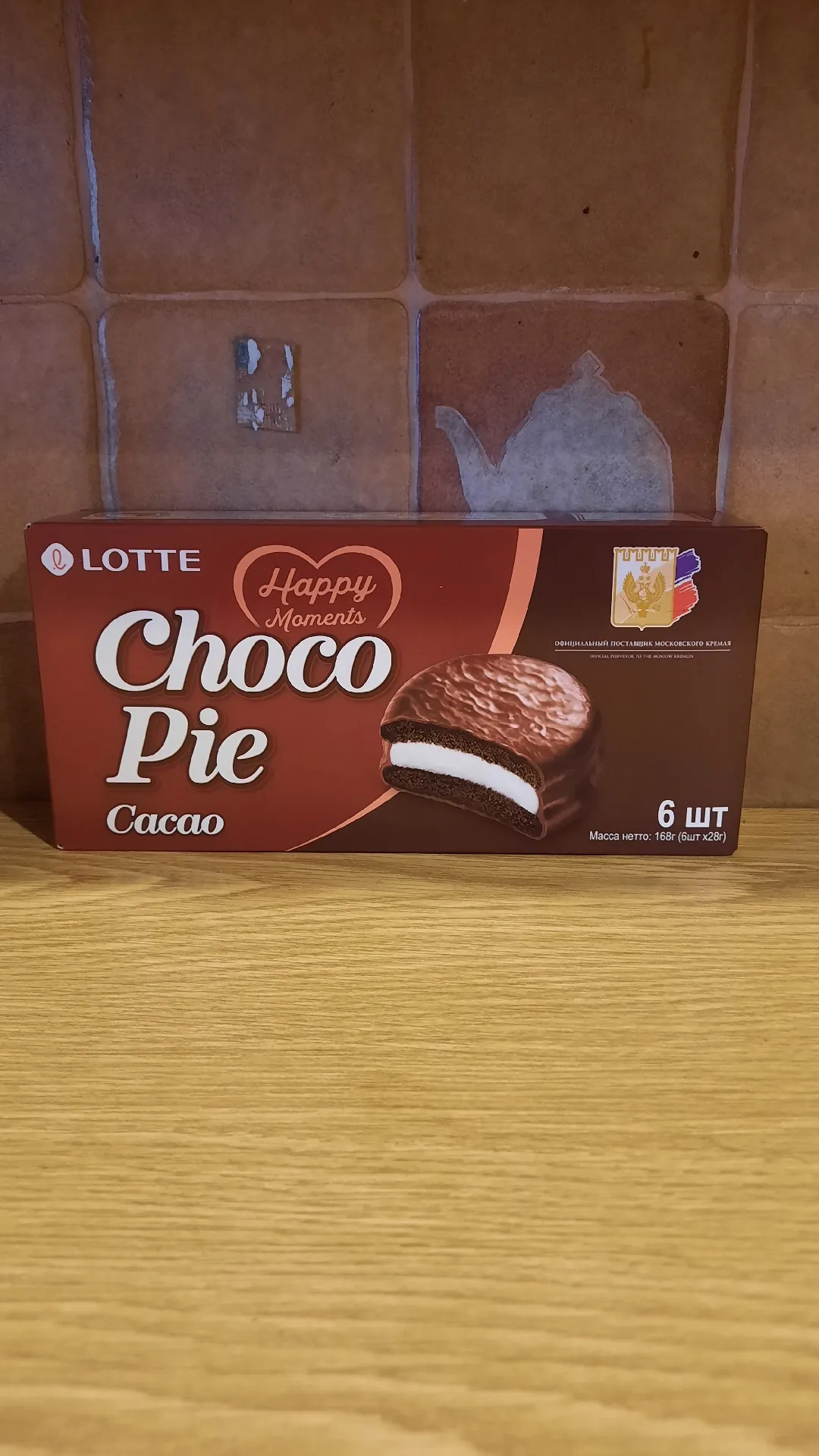 Печенье глазированное «Lotte Choco Pie Cacao», 168 г