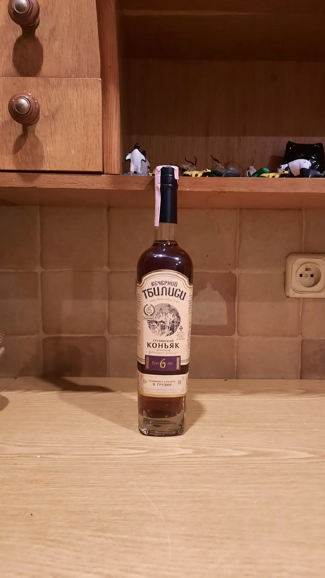 Коньяк грузинский «Вечерний Тбилиси», КВ, 6 лет, 40%, 0,5 л