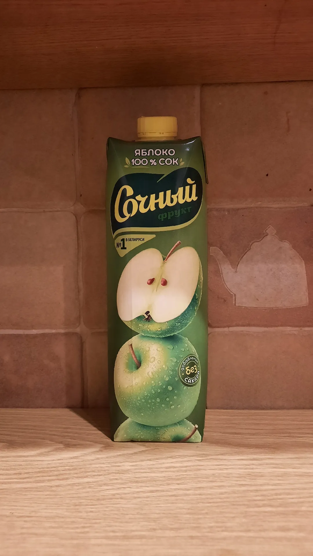 Сок «Сочный» яблочный, 1 л