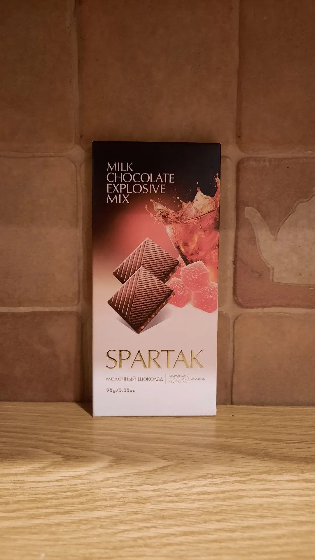 Шоколад молочный «Взрывной микс», 95 г