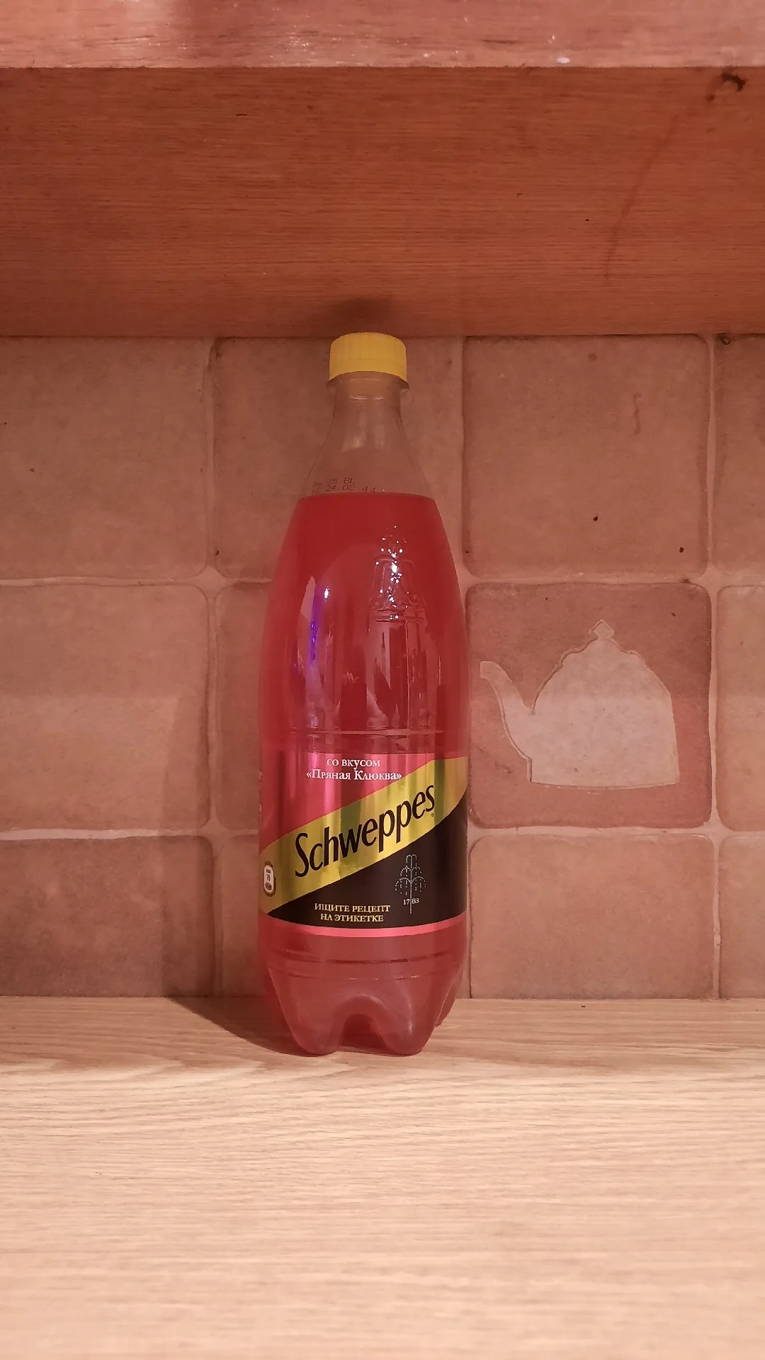 Schweppes Cranberry Spice (Пряная Клюква), 1 л