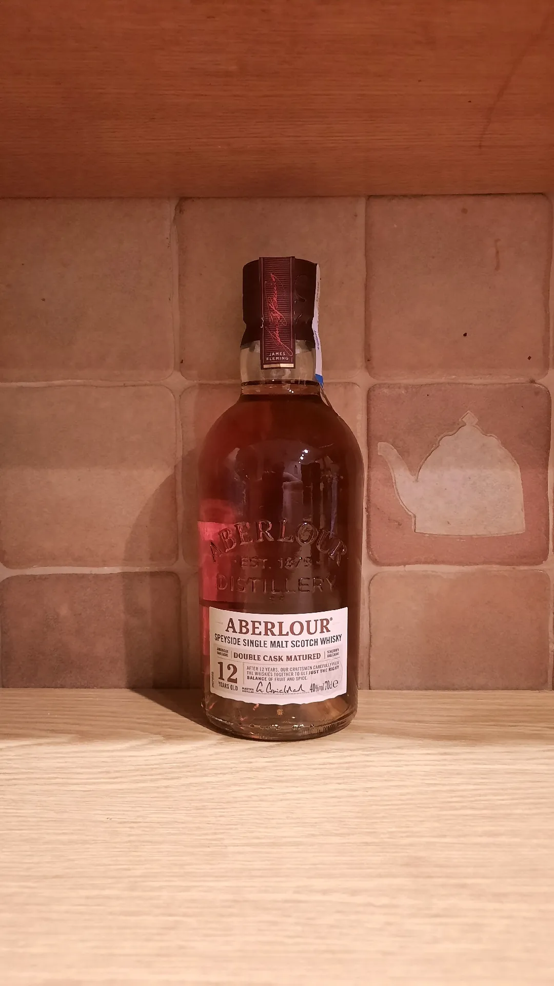 Виски Aberlour 12-летний Double Cask Matured, 40%, 700 мл