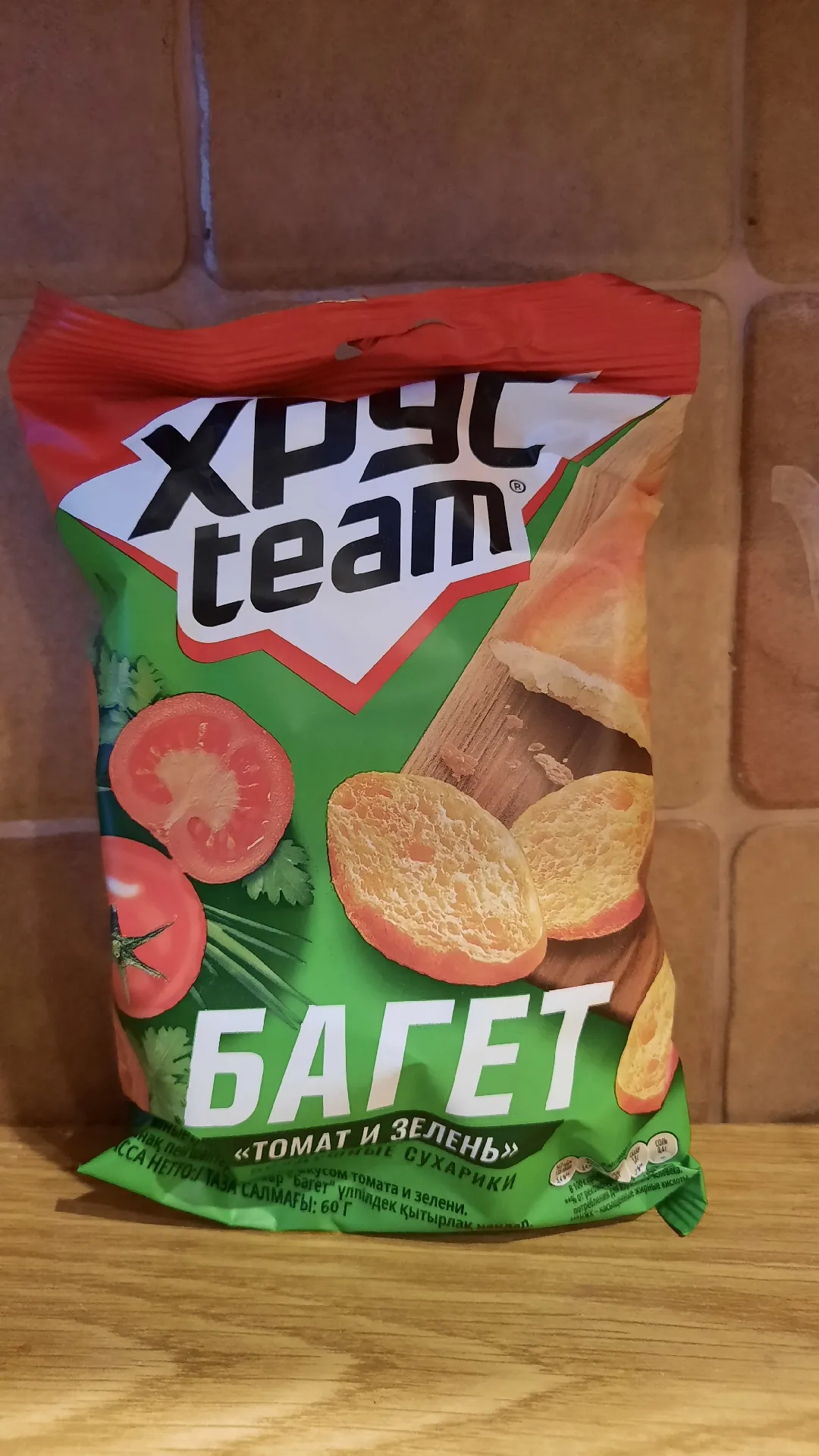 Сухарики «Хрустим Багет» со вкусом томата и зелени, 60 г