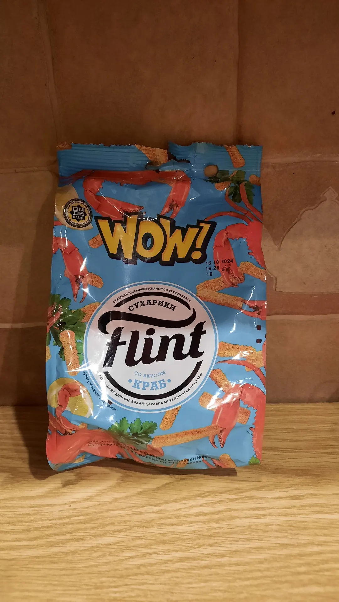 Пшенично-ржаные сухарики Flint со вкусом краба, 190 г