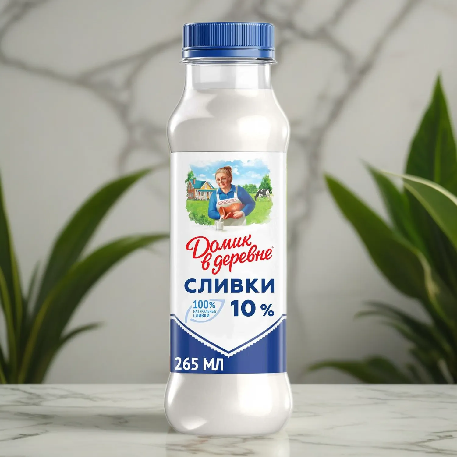 Питьевые пастеризованные сливки «Домик в деревне», 10%, 265 мл