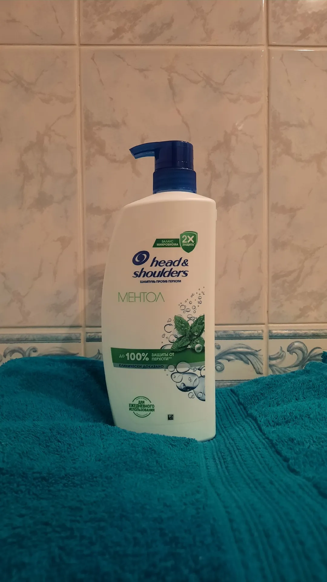 Шампунь против перхоти Head & Shoulders «Ментол», 800 мл