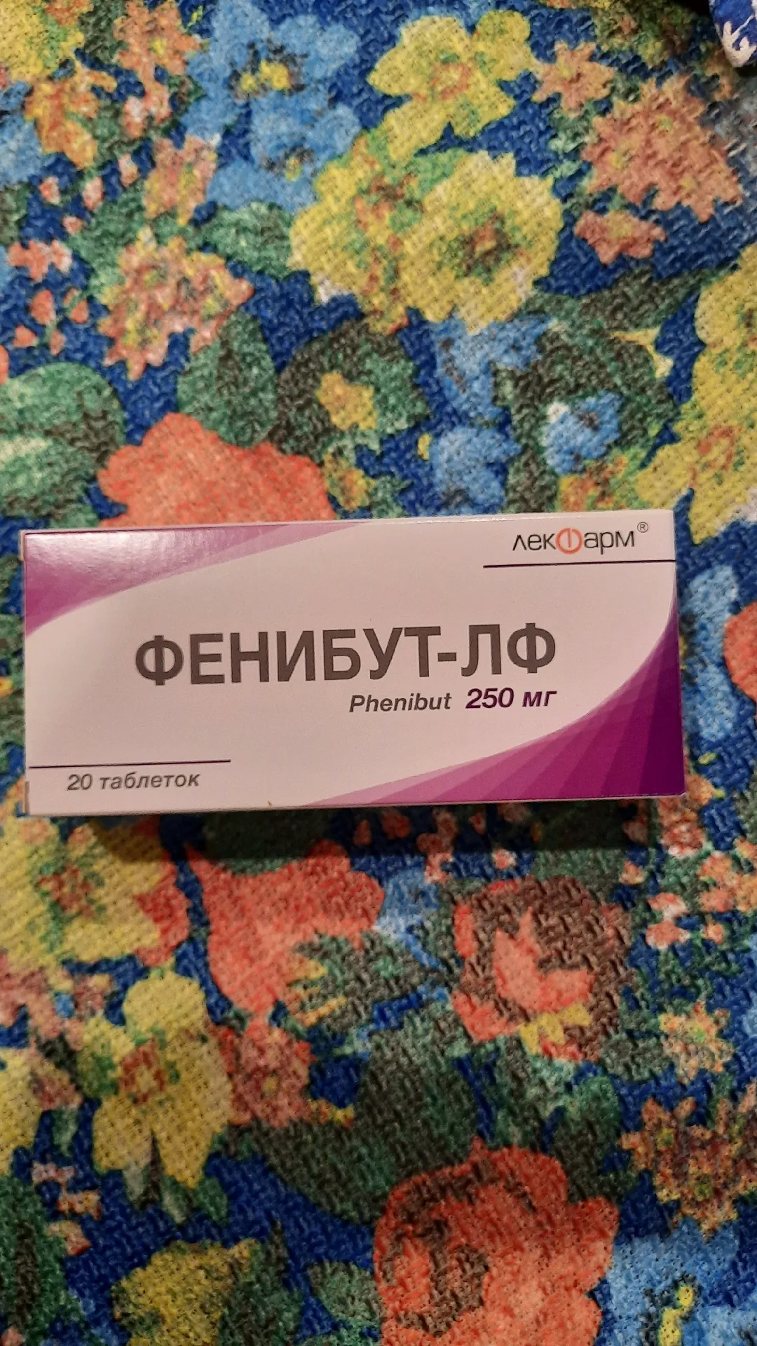 Фенибут-ЛФ, №20, 250 мг