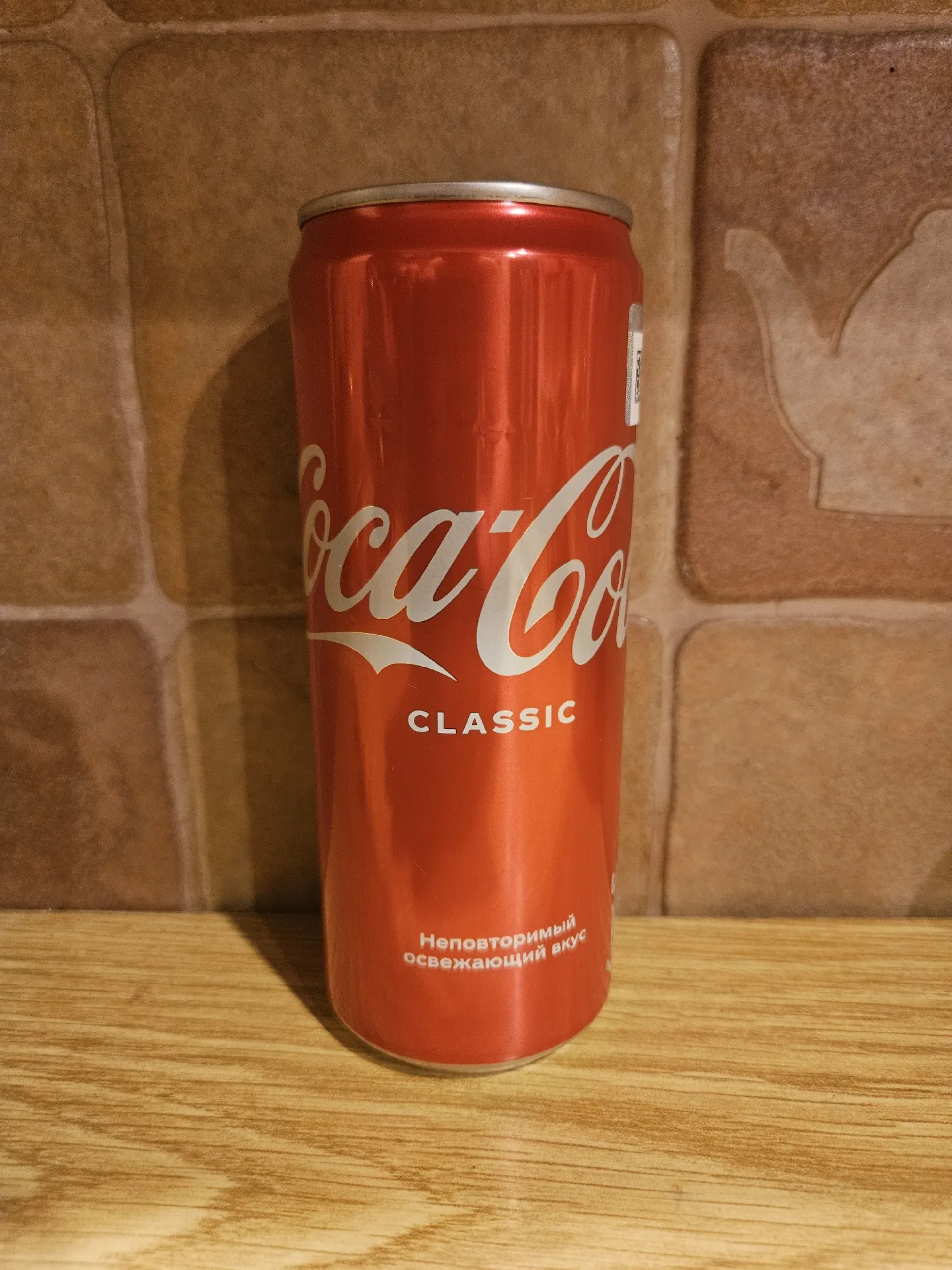 Безалкогольный газированный напиток Coca-Cola, 330 мл