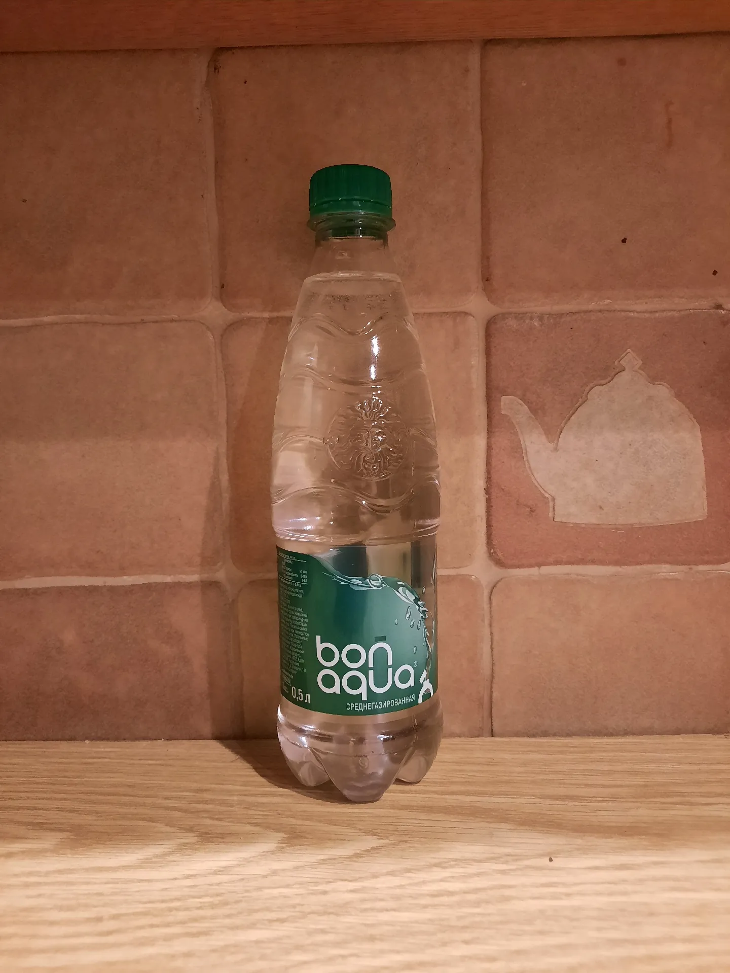 Вода питьевая среднегазированная Bonaqua, 0,5 л