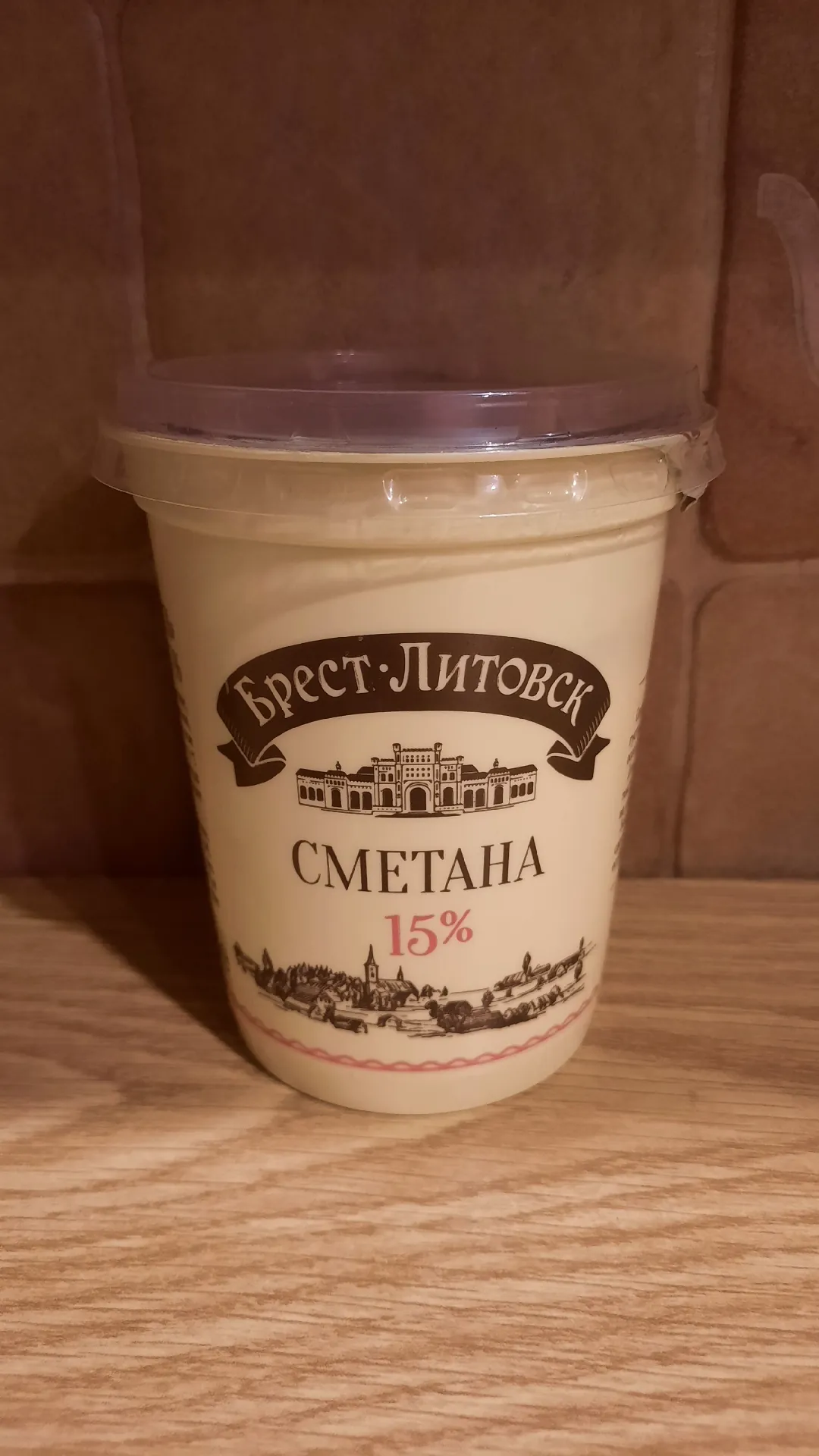 Сметана «Брест-Литовск» 15%, 380 г