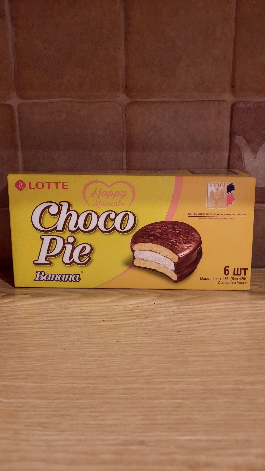 Печенье глазированное «Lotte Choco Pie Banana», 168 г
