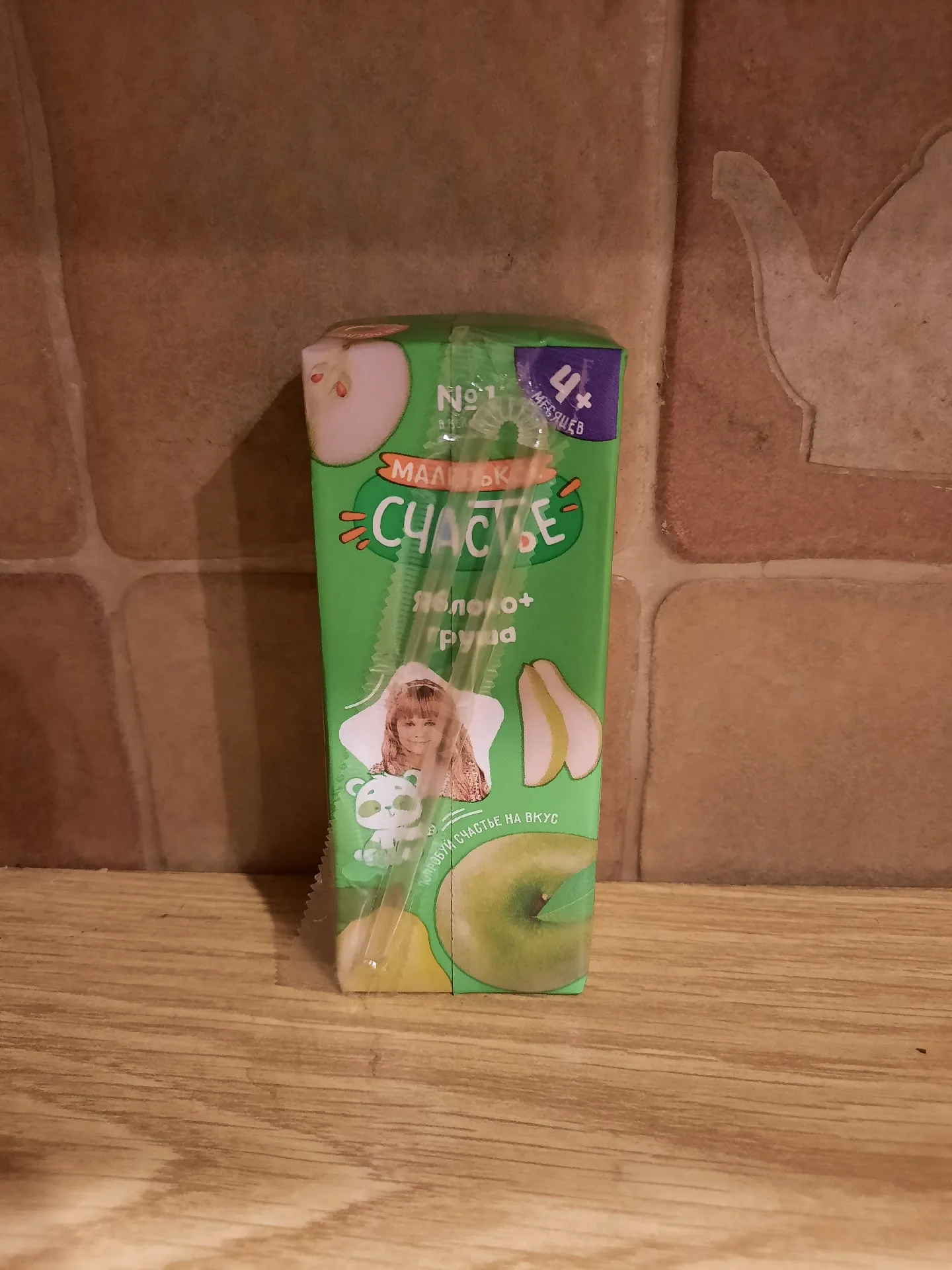 Детский сок «Маленькое счастье» Яблоко-Груша, 200 мл