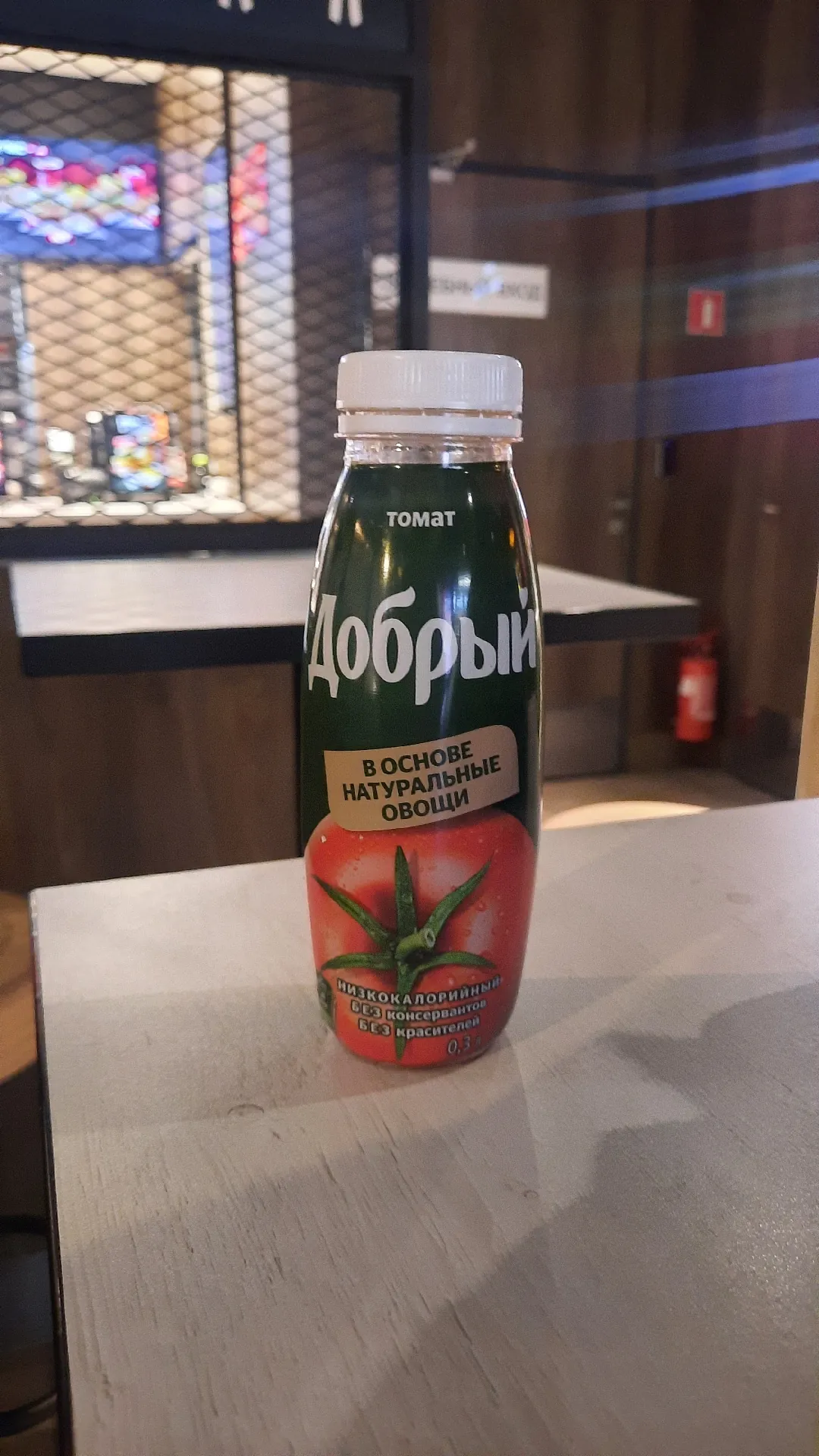 Нектар томатный «Добрый» с сахаром и солью, 0.3 л