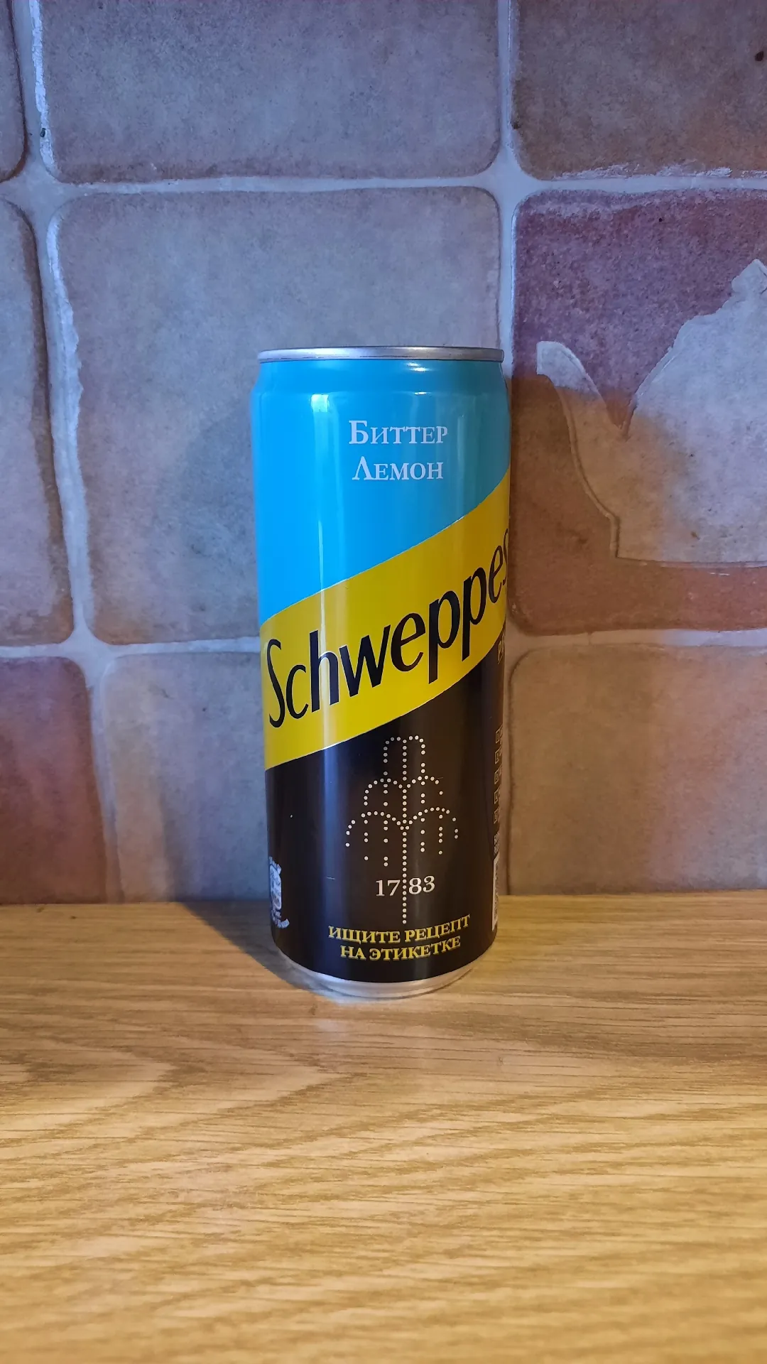 Schweppes Биттер Лемон, 330 мл