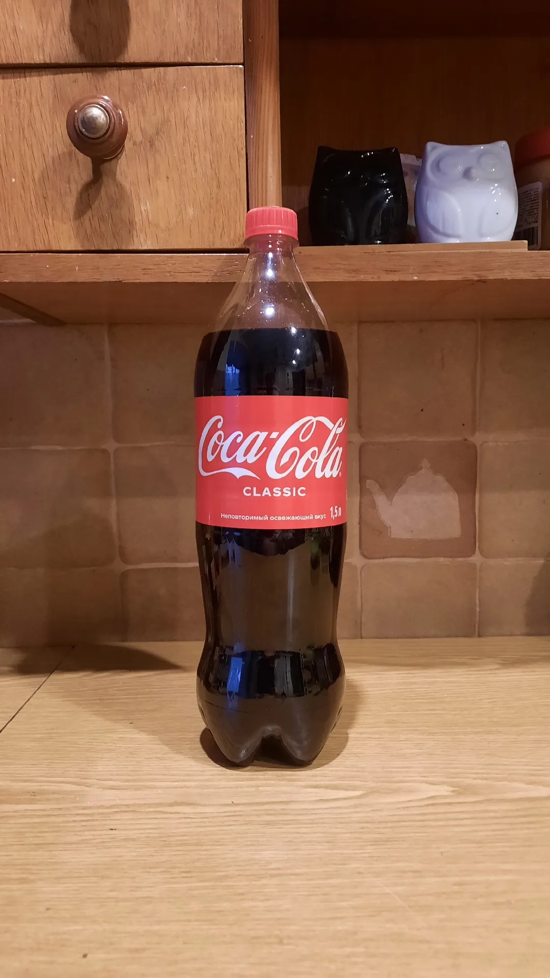 Напиток безалкогольный газированный Coca-Cola classic, 1,5 л