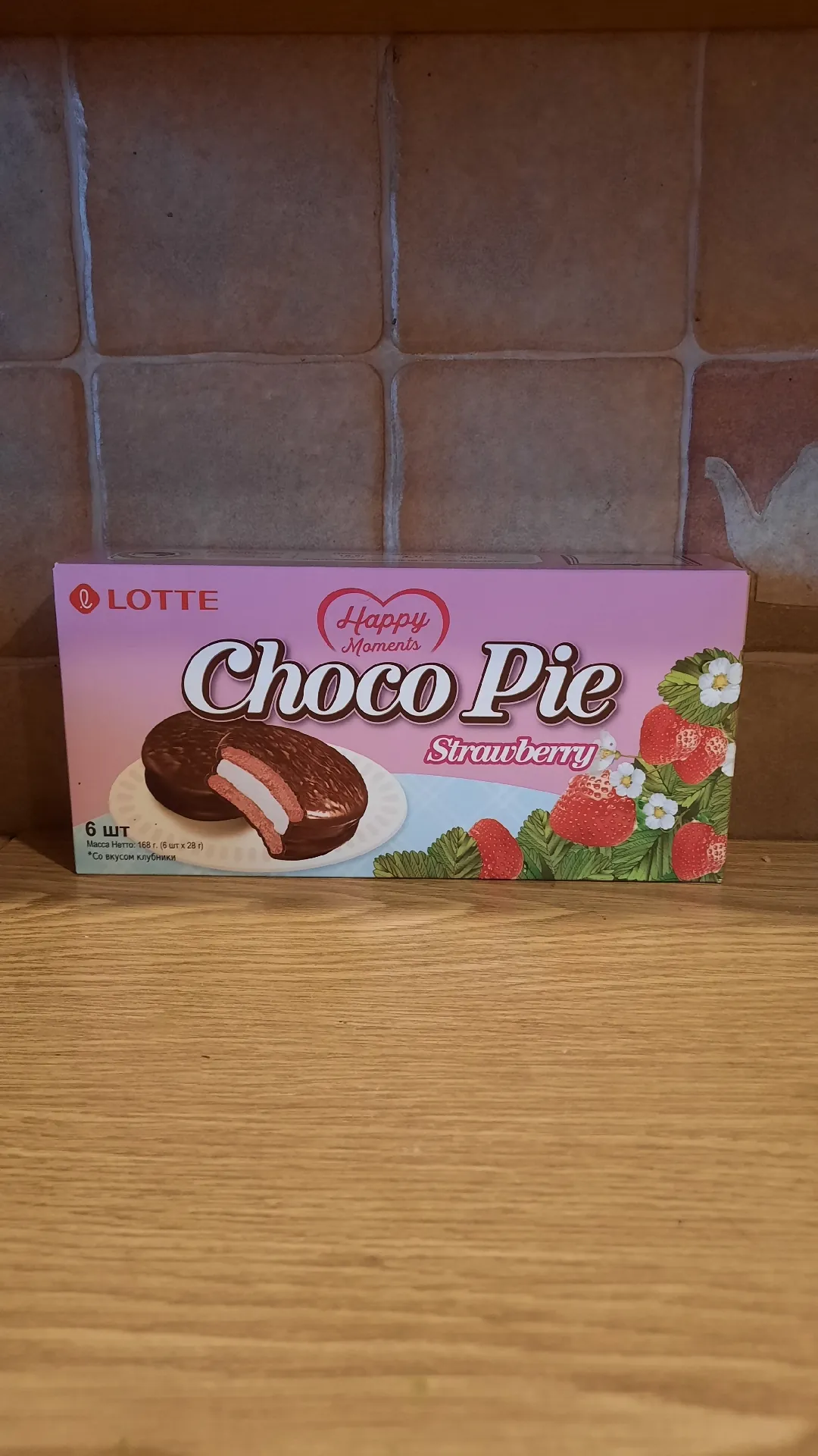 Печенье глазированное «Lotte Choco Pie Strawberry», 168 г